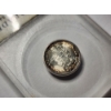 Image 1 : Accugrade MS-64 Graded 1945-S Mercury Silver Dime 