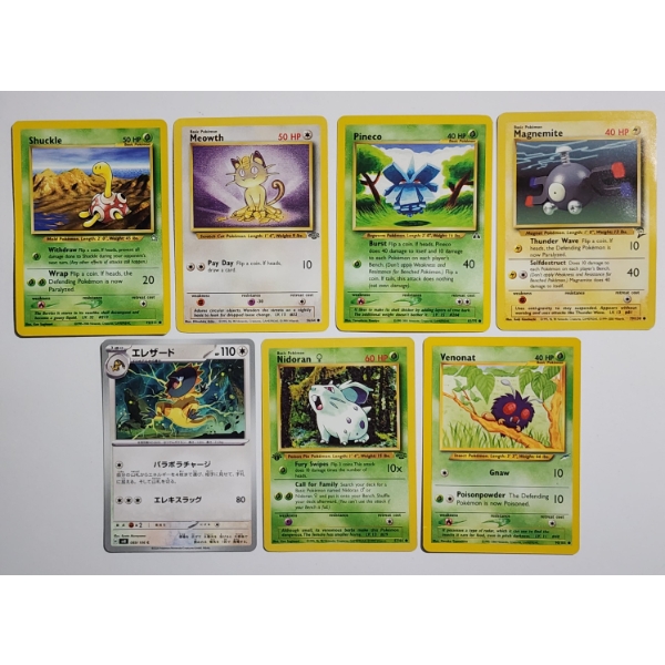 Seven Assorted Vintage Pokemon Trading Cards Including 1ST EDITION! 