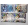 Image 2 : x10 Assorted Pokemon Trading Cards - Holos "ex", Paldea Evolved Set