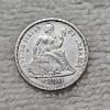 Image 1 : 90% Silver 1890 Seated Liberty Dime FV: $.10