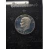 Image 3 : 1971-S Eisenhower United States Mint Silver Proof Dollar - In Display Case