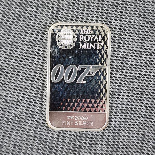 The Royal Mint "007" One Troy Ounce 999.9 Fine Silver Bar