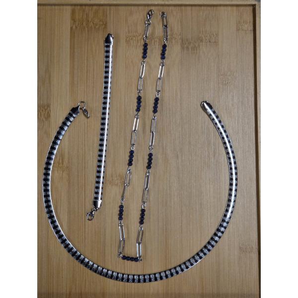  Amazing Silver Tone Pieces, Including Matching Necklace & 7.5'' Bracelet & 18'' Blue Beaded Accent 