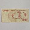 Image 5 : Historical Zimbabwean Dollar Hyperinflation Banknote Collection