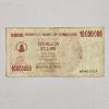 Image 4 : Historical Zimbabwean Dollar Hyperinflation Banknote Collection