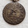 Image 6 : Vintage US Military and Civil War Veteran Auxiliary Medals and Artillery Ribbon Collection