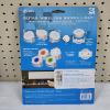 Image 6 : NEW IN THE BOX I-ZOOM 3 Pack Wireless Swivel Lights - Color Changing Remote Controlled & Mountable 