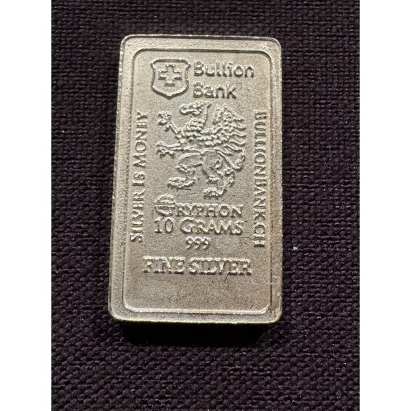 Exceptional 10 Gram Bullion Bank .999 Fine Silver Bar - Incredible Detail