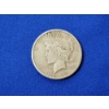 Image 1 : 1922-S Silver Peace Dollar