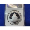 Image 4 : 2012 Chinese Panda Coin "First Releases" NGC MS 69 1 oz .999 Fine Silver 