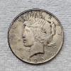 Image 1 : 1925 US Peace 90% Silver Dollar FV: $1.00