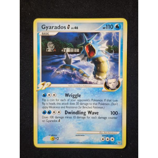 Gyarados G LV.46 30/127 Non Holo Rare Pokemon Trading Card - DAMAGED