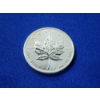 Image 2 : 1999 Canadian Maple Leaf 1 oz .9999 Fine Silver Coin