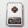 Image 3 : NGC PF 69 RD United States 1963 Lincoln Cent 
