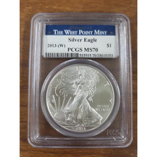 2013 The West Point Silver Eagle PCGS MS70 Fine Silver Ounce