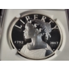 Image 2 : NGC SP70 Enhanced Finish U.S. Mint 225th Anniversary 2017-W Silver 1 Oz Medal - 2 OUT OF 4 COIN SET!