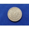 Image 2 : 1921-S 90% Silver Morgan Dollar in Excellent Condition