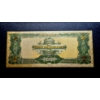 Image 2 : .999 GOLD FOIL U.S. $2  SERIES 1899 MINI PORTHOLE NOTE - IN PROTECTIVE SLEEVE