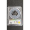 Image 3 : 1959 PCGS Gold Shield PR67 Jefferson Nickel