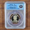 Image 1 : ANACS PR70 DCAM Graded 2016-S Reagan Dollar From 3 Coin Reagan Dollar Set ~ First Strike ~ 1/18,000