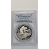 Image 1 : PCGS 1991-1995-W PR 69 DCAM  World War II 50th Anniversary Commemorative 90% Silver Proof Dollar