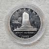 Image 1 : 2003-P First Flight Centennial Commemorative Proof Clad Half Dollar FV: $.50