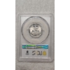 Image 3 : 1990-S PCGS PR69DCAM Washington Quarter