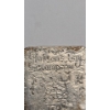 Image 3 : Hudson's Bay Company (HBC) Beaver Pelt Trading Token