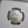 Image 4 : NGC SP 70 Enhanced Edition 2017-S United States Nickel ~ First Day ANA ~ 225th Anniversary Set