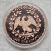 Image 3 : 1794 Flowing Hair Liberty America 250th Anniversary Colorized .999 Fine Copper Round - 5 oz AVDP