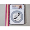 Image 13 : 2023 Z China Panda 150g .999 Silver Round - Struck at Shenzhen Mint, Signed - NGC PF 70 Ultra Cameo