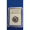 Image 1 : International Numismatic Bureau Susan B. Anthony 1979-1981 Brilliant Uncirculated Dollar Coin