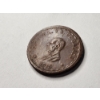 Image 3 : 1915 Mexico-Revolutionary Oaxaca 20 Centavos Copper Coin ~ OVER 100 YEARS OLD!