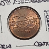 Image 10 : Four Assorted Collectible Coins Including Illinois Occupation Token, Sears Token, 39 President Coin+