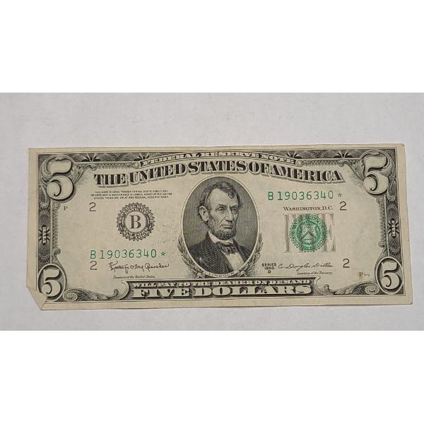 Series 1950-D $5 Star Bank Note With Granahan And Dillon Signatures - Face Value: $5.00