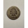 Image 2 : 1888 United States Seated Liberty Silver Dime - Great Piece of History