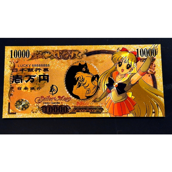 Pure 24k .999 Gold Foil NIPPON GINKO "SAILOR MOON" Note - Mint Condition - NEW SERIES - Note 1/5