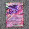 Image 1 : Mismagius EX 036/094 Holo Rare Pokemon Trading Card