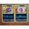 Image 2 : Three Koffing Pokemon Trading Cards Ft. Reverse Holo & Non-Holo