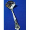 Image 1 : Gorham Chantilly Sterling Silver Serving Ladle Weight: 74.4g