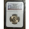 Image 1 : NGC B.U. 2007D John Adams Presidential Dollar