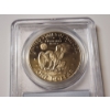Image 4 : 1973-S Eisenhower Clad Dollar Graded PR 69 DCAM by PCGS