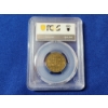 Image 3 : PCGS Certified Jamaica 1/2 Penny 9-11-01 WTC Ground Zero Recovery