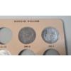 Image 2 : (5) 90% Silver Morgan Dollars 1881-O, 1881-S, 1882, 1883-O & 1884