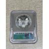 Image 2 : 1994 ICG-MS64 Silver Eagle Dollar - FV $1.00 - .999 Silver (pure Silver) - Encapsulated 