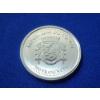 Image 4 : 2021 Republic of Congo Silverback Gorilla 1 oz .999 Fine Silver Coin