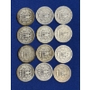 Image 5 : Lot of 12 Assorted Year 90% Silver Washington Quarters, FV $3.00