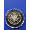 Image 4 : 2010- S Kennedy Half Dollar Silver Proof - In Protective Display Capsule