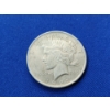 Image 2 : 1922 Silver Peace Dollar
