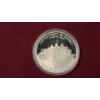 Image 3 : 1982 George Washington Commemorative 90% Silver Proof Half Dollar